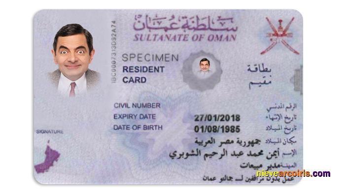 Oman resident permit